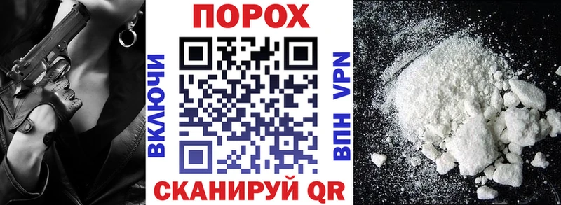 Амфетамин 98%  Чебоксары 