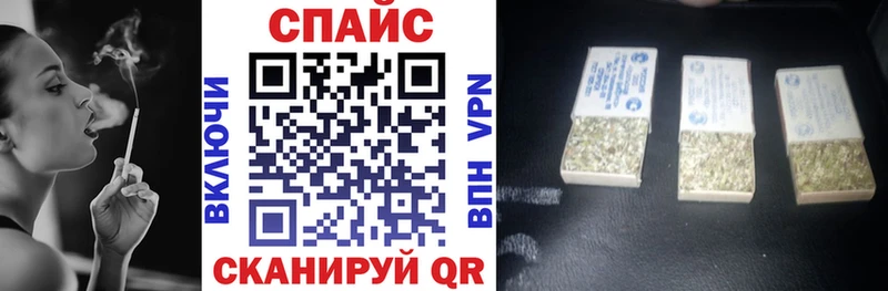 Бутират BDO  Чебоксары 
