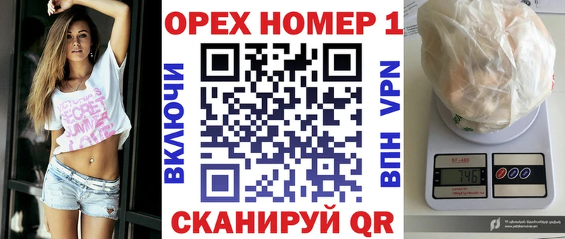 COCAIN Колумбийский  omg ССЫЛКА  Чебоксары 