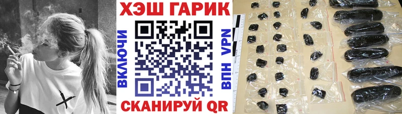 ГАШ Premium  Чебоксары 