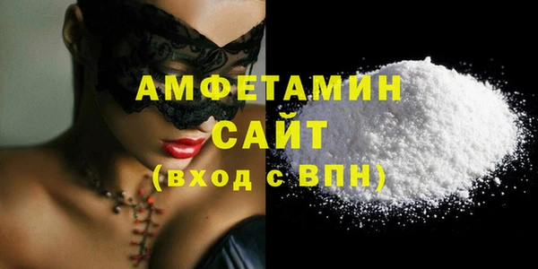 шишки Дмитриев