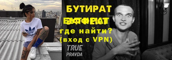 спиды Дмитров