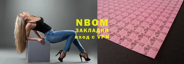 ECSTASY Дмитровск