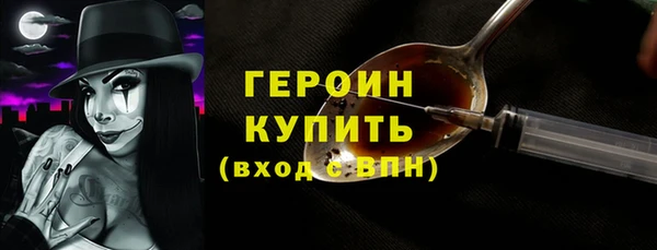 ECSTASY Дмитровск