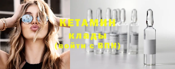 спиды Дмитров