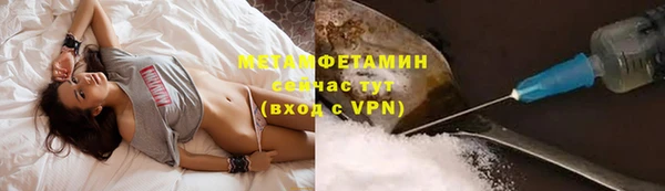 ECSTASY Дмитровск