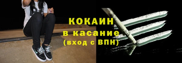 mix Гусь-Хрустальный