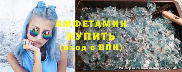 ECSTASY Дмитровск