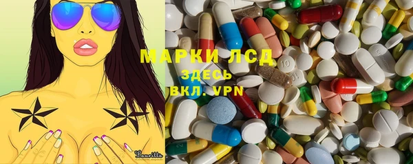 спиды Дмитров
