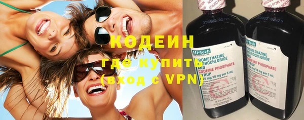 ECSTASY Дмитровск