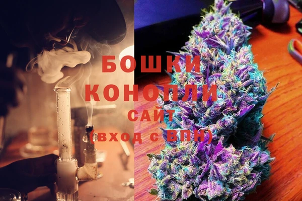 mix Гусь-Хрустальный