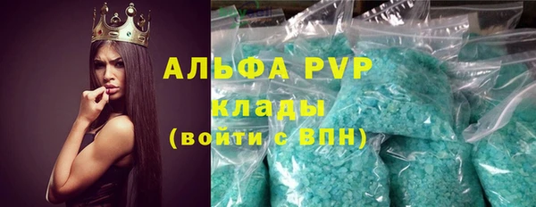 mix Гусь-Хрустальный