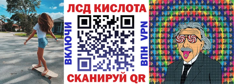 МЕГА зеркало  цена наркотик  Чебоксары  Марки NBOMe 1,5мг 