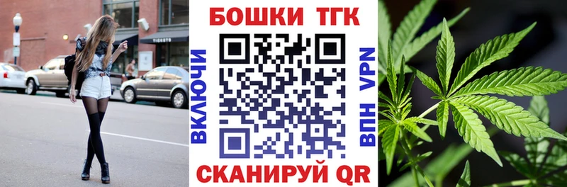 Шишки марихуана Ganja  где найти наркотики  OMG как войти  Чебоксары 